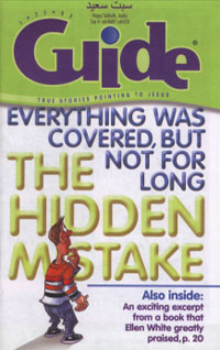 The Hidden Mistake